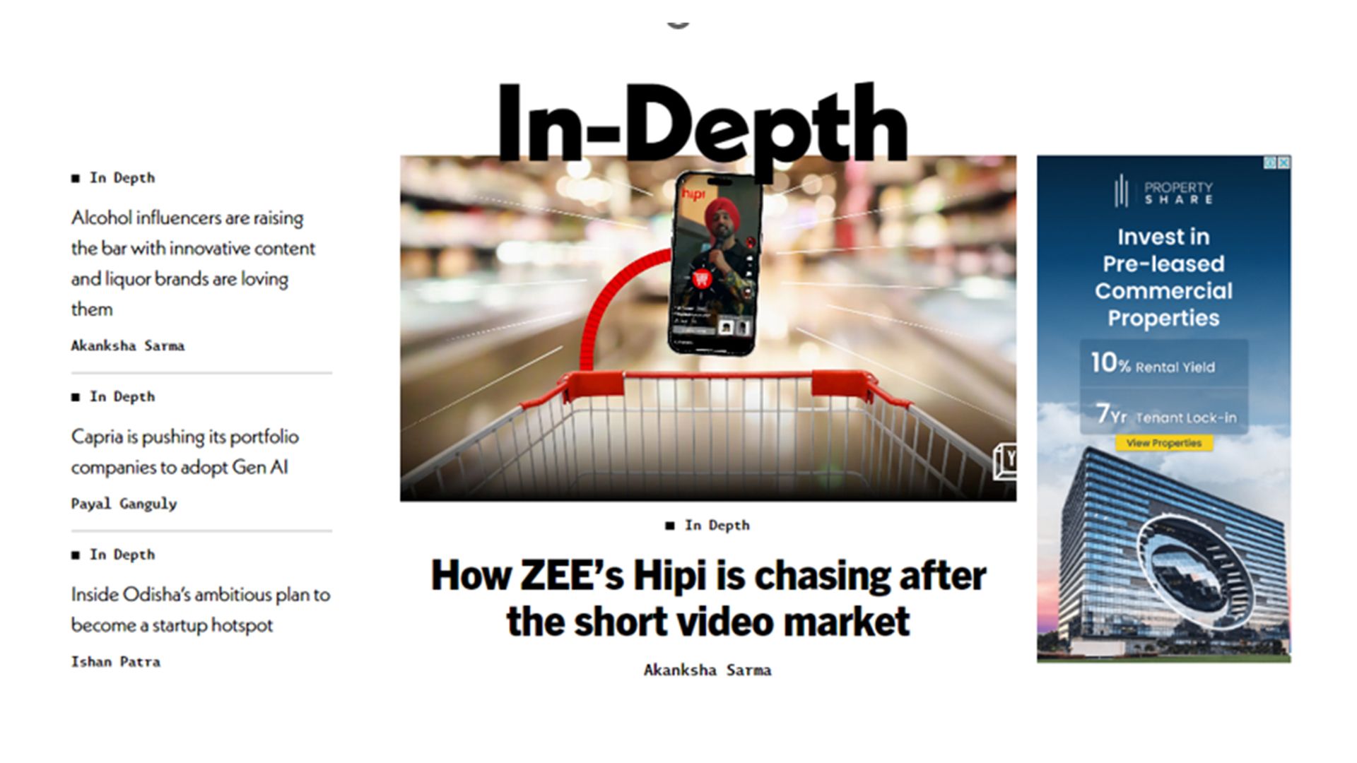 Display ADs