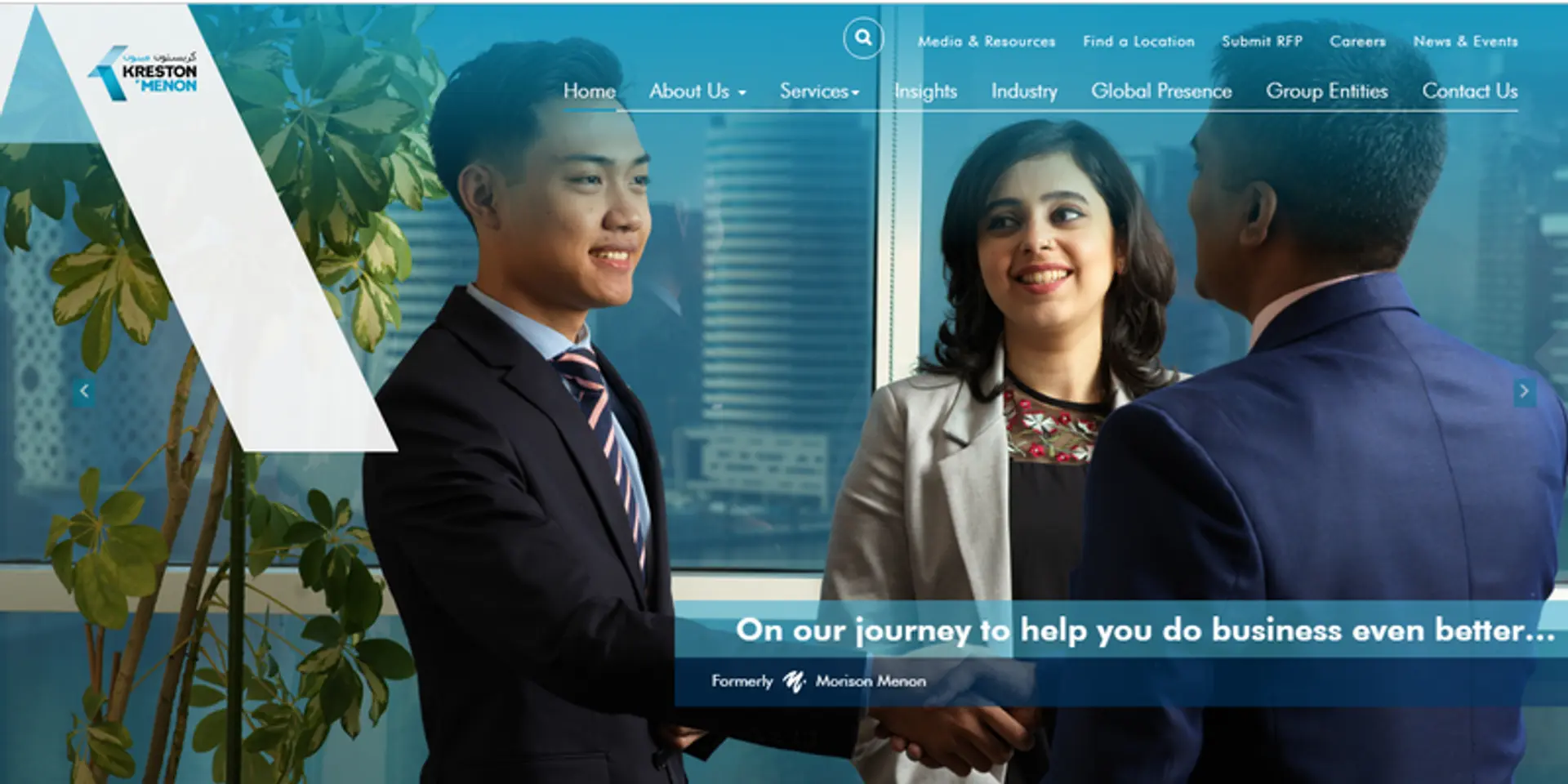 Top 5 Audit Firms in Middle East