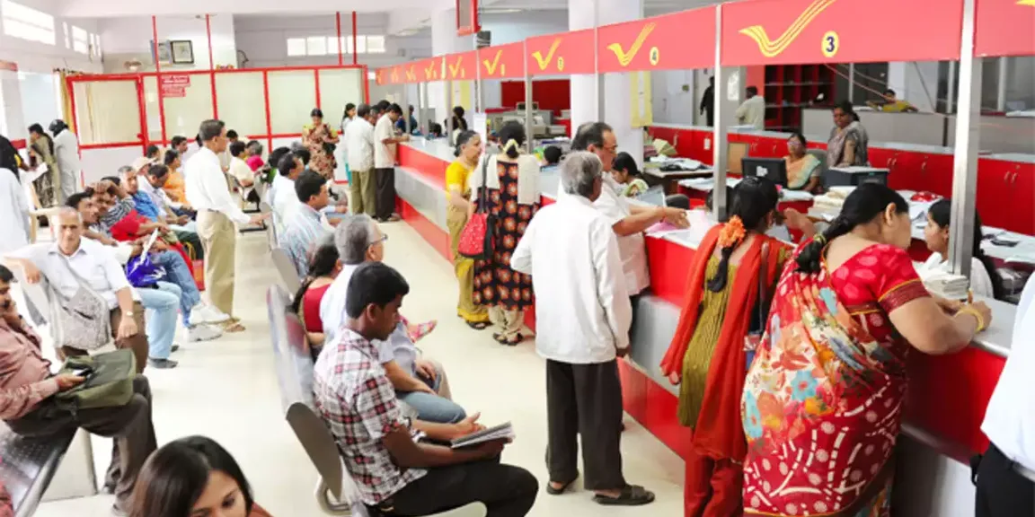 Aadhaar-based Biometric for Banking Services at Post Offices