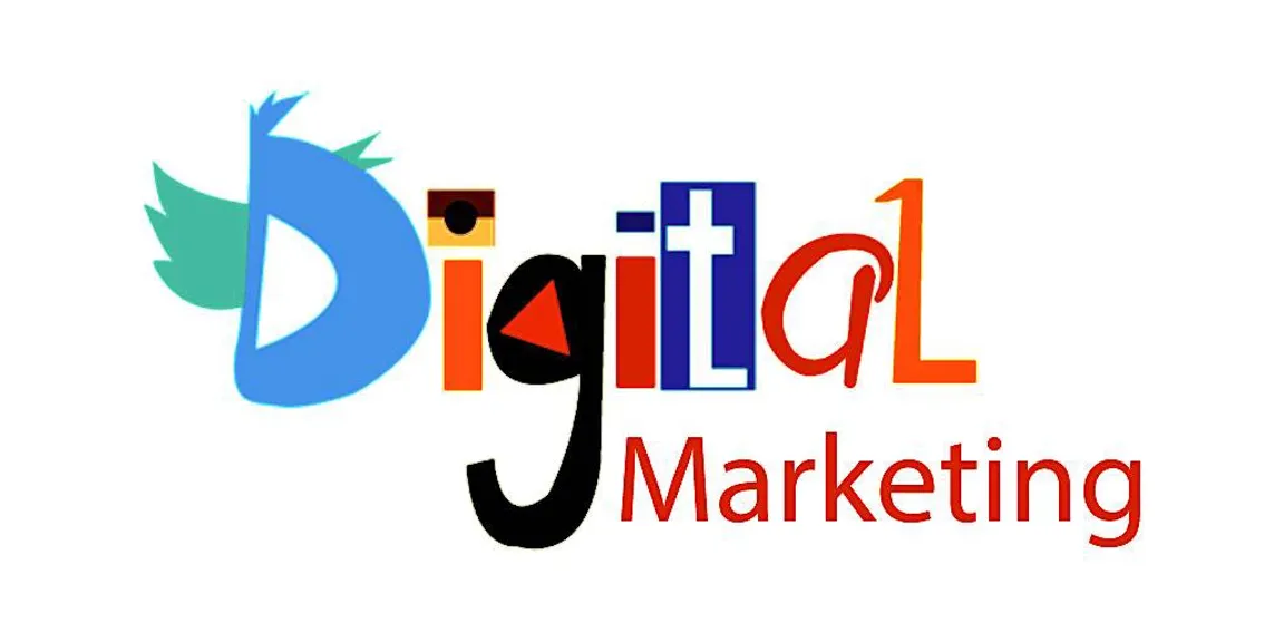 Importance of Digital Marketing Courses 