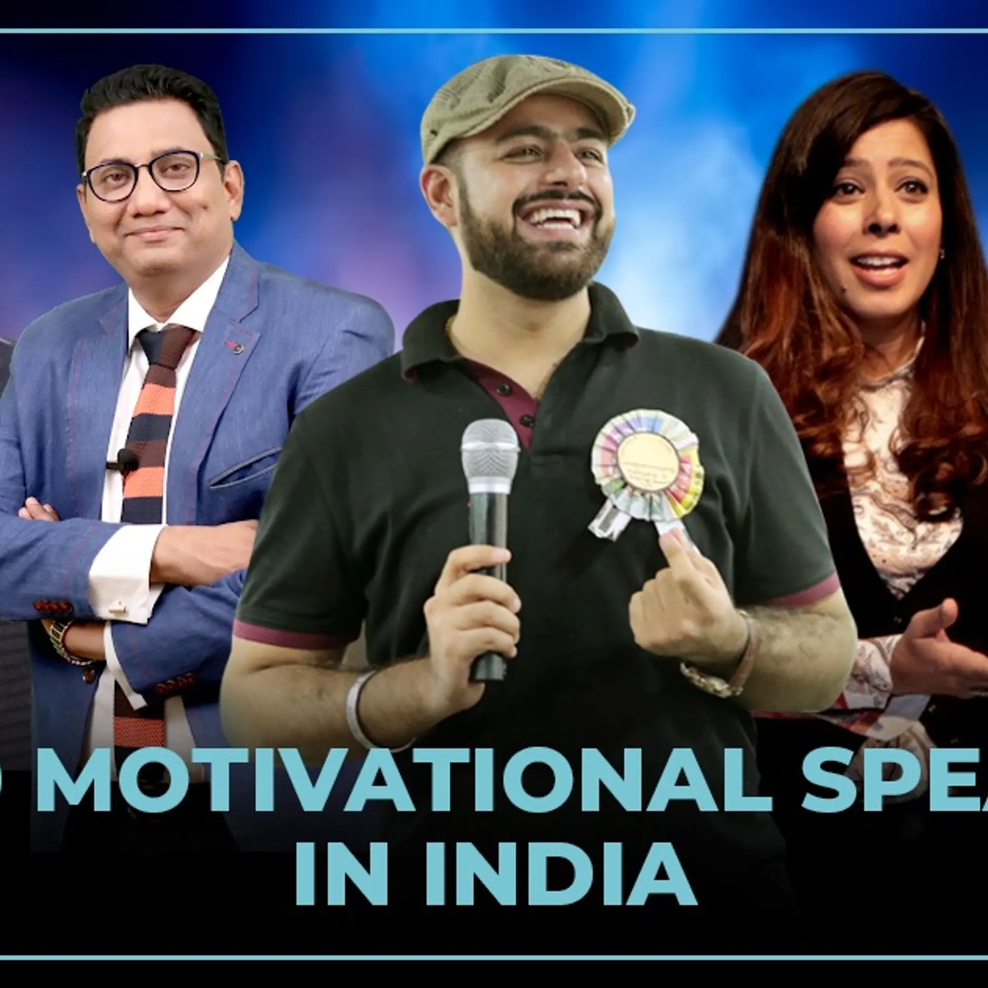 Top 10 Motivational and Inspirational Speakers in India