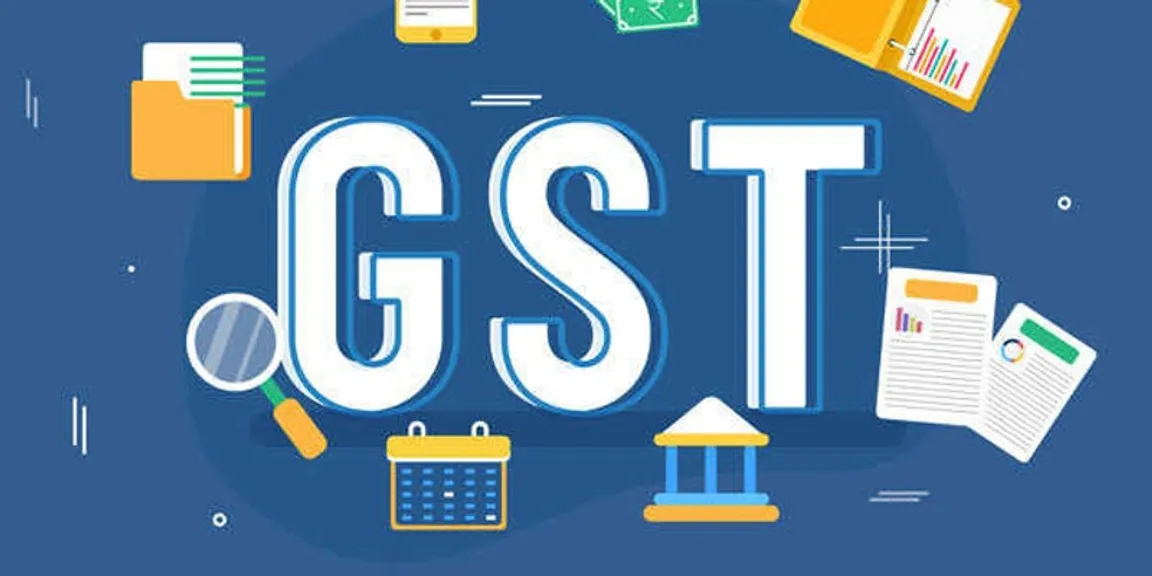 GST: Advantages, Disadvantages, and Search Number