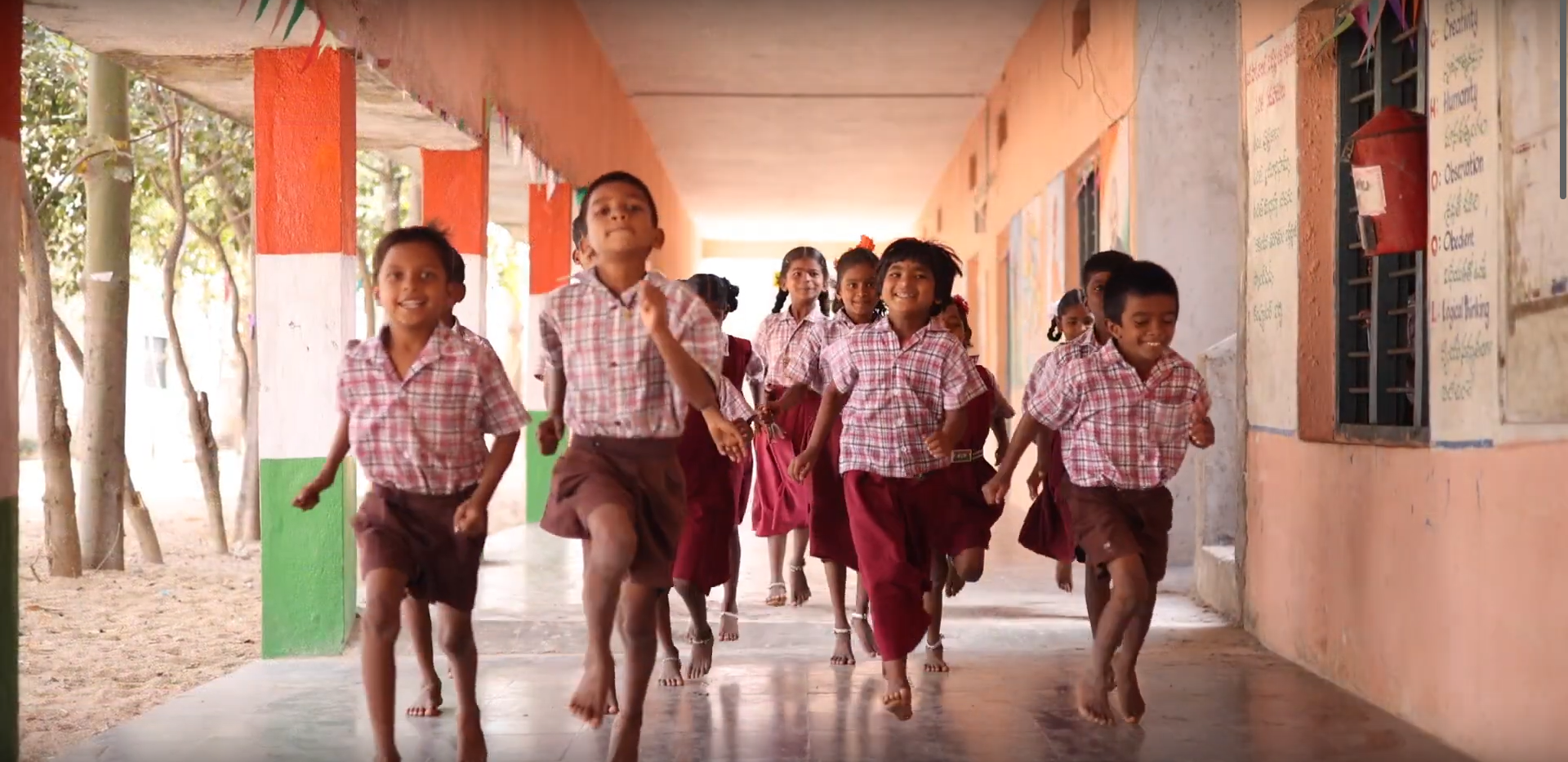 school students