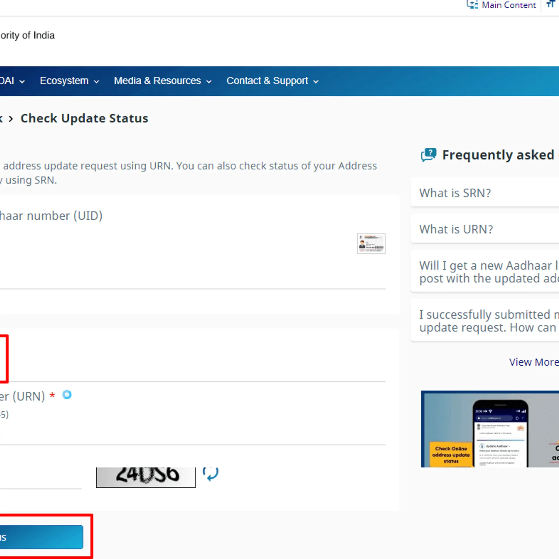 What is URN number? How to check URN status?