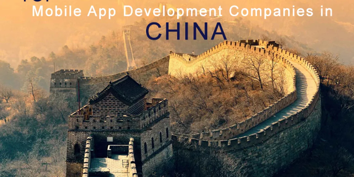 Mobile App Development Companies China | Leader Matrix - 19