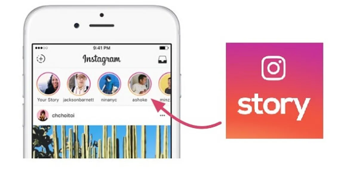 How to use Instagram Stories for Business 