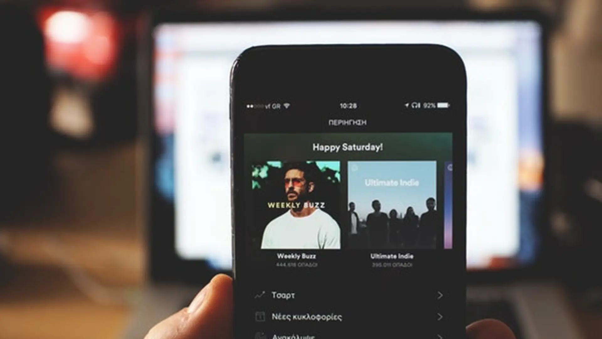 How To Score More Spotify Plays?