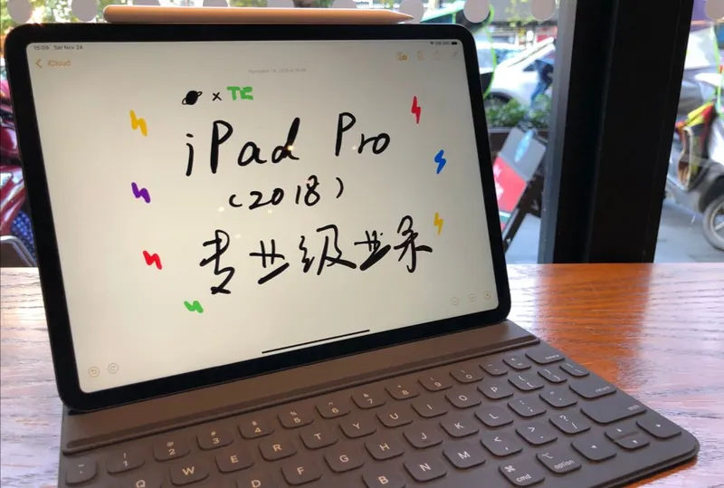 iPad Pro 2018