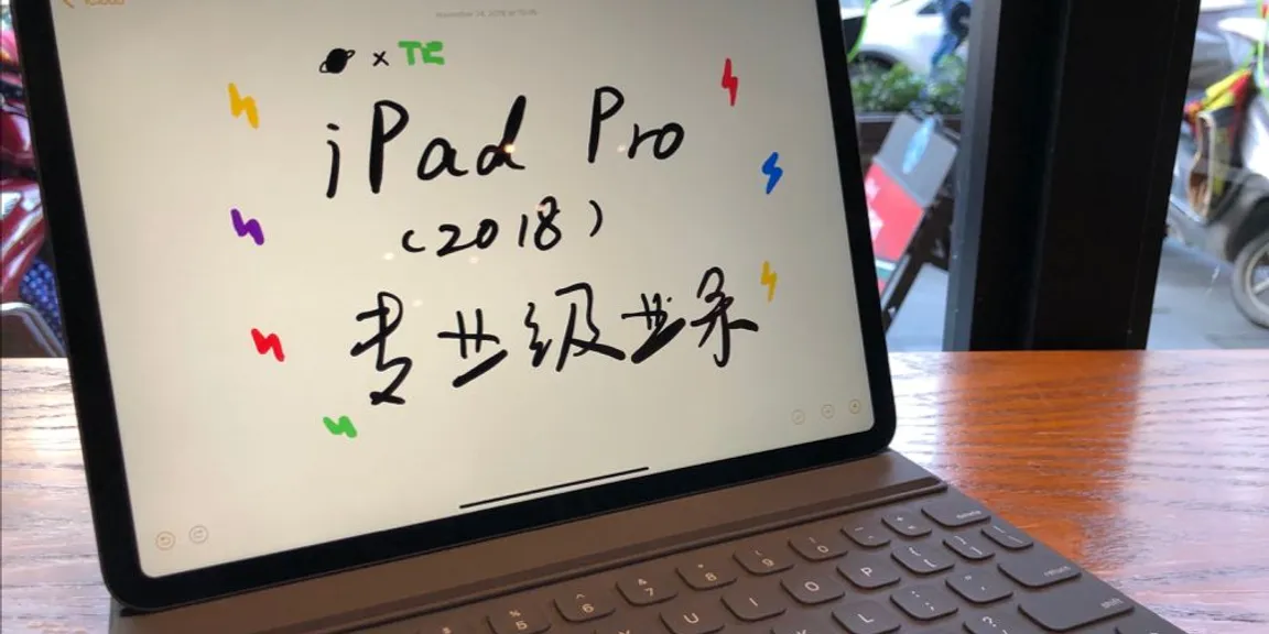 iPad Pro 2018: Professional Amateur