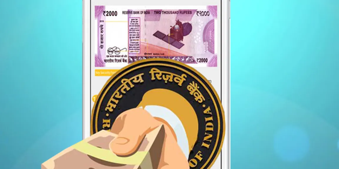 New Mobile Application for Currency Notes ID by RBI