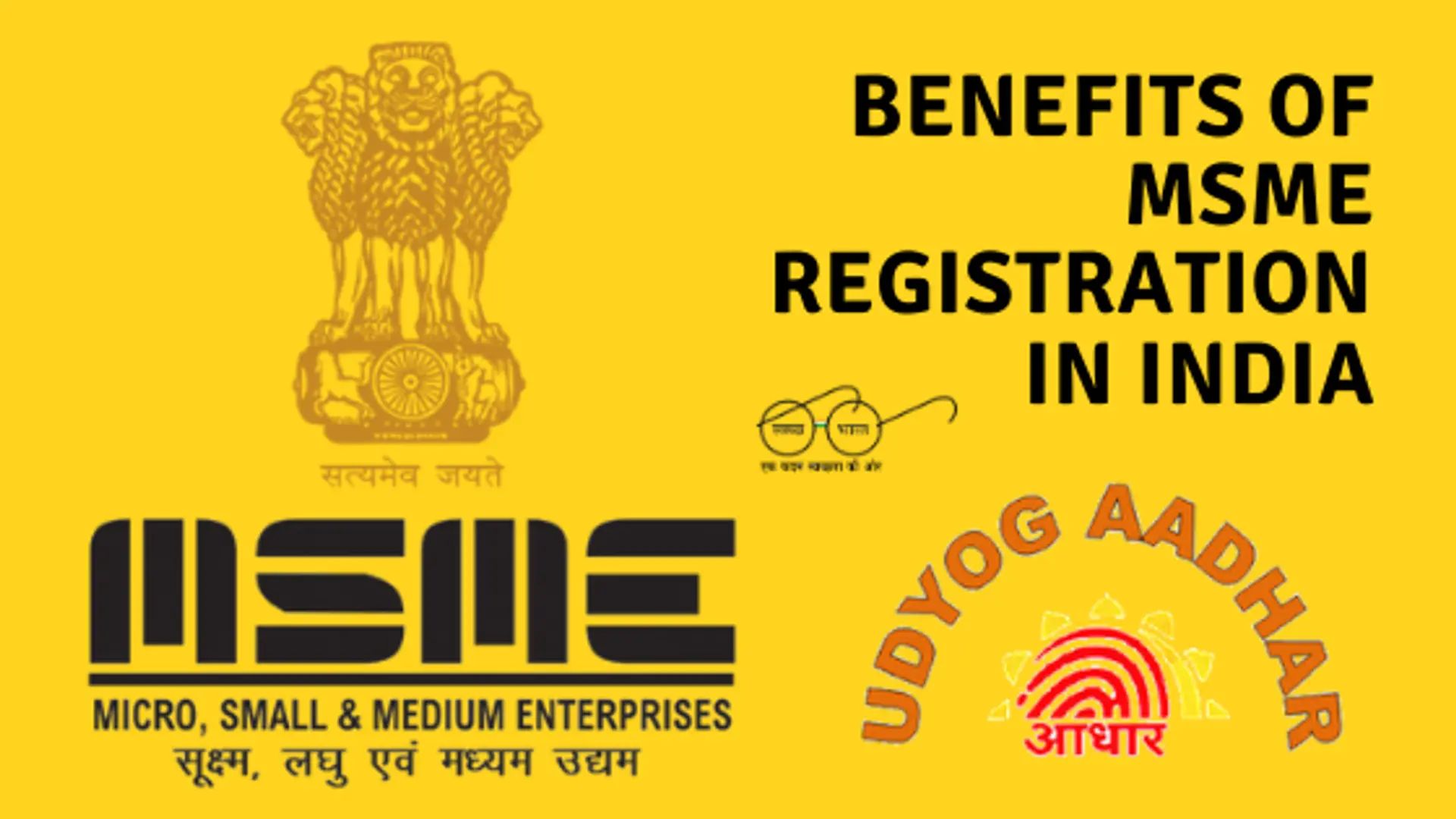 Benefits Under MSME Registration (Udyog Aadhaar)