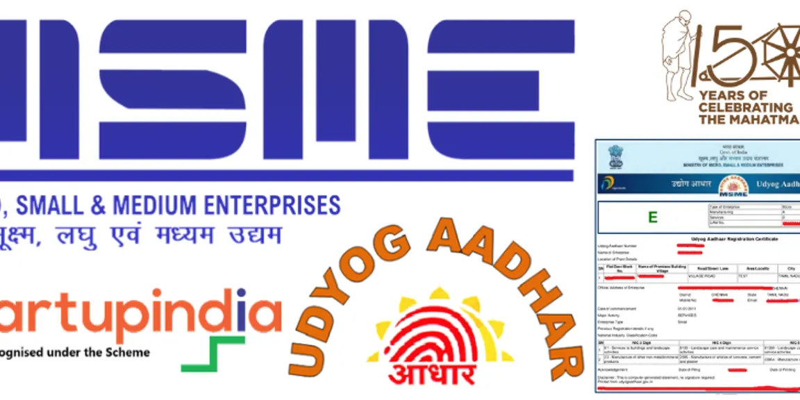 MSME Registration In India (Eligibility, Registration Process, Benefits, Schemes, Documents Required)