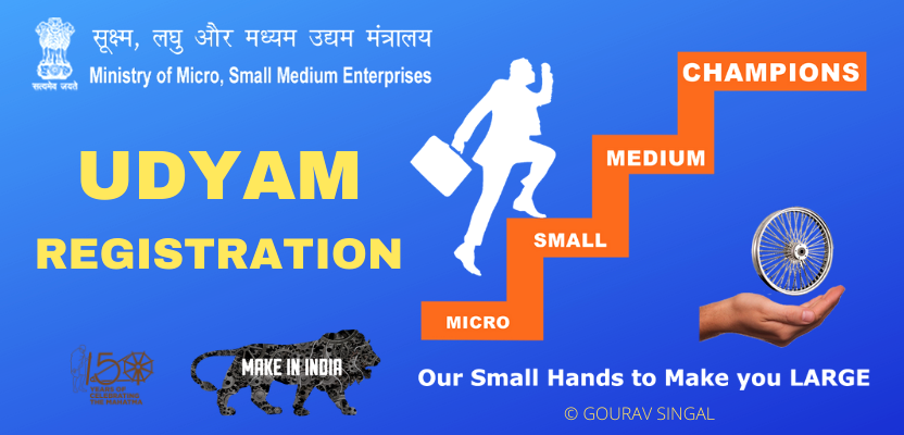 MSME – New Classification & UDYAM Registration Process | YourStory