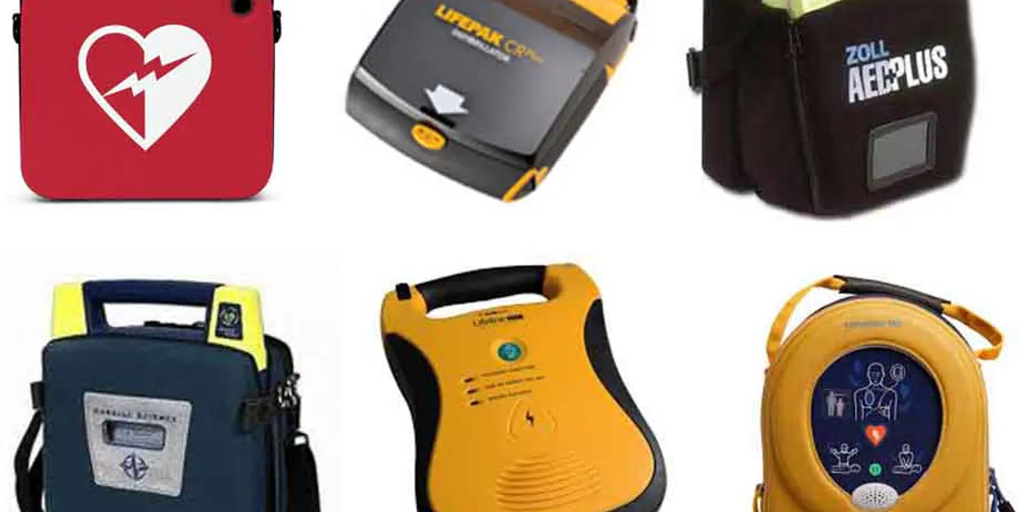 Important Factors You Need to Consider When Choosing an AED
