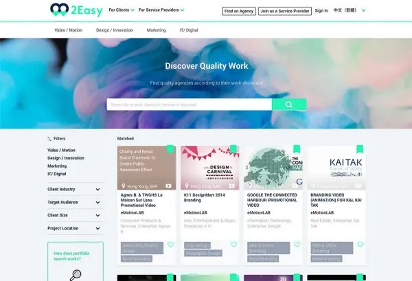To be sure that the online agencies, production house or design studio can produce a top-notch outcome, assess their portfolios at https://www.2Easy.io