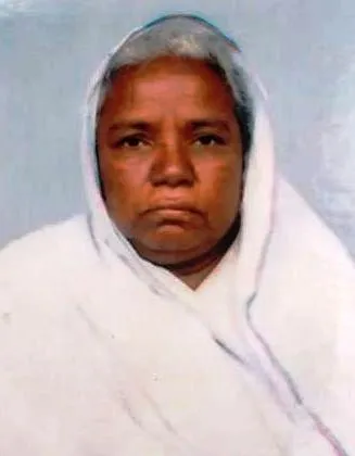 भगवती देवी