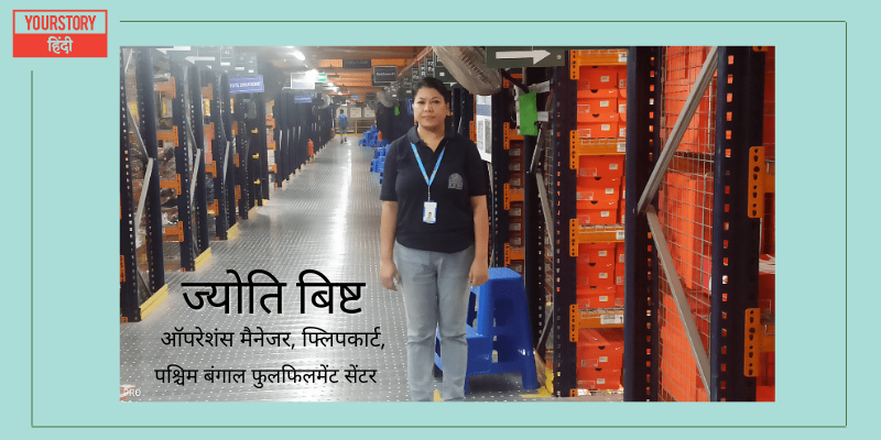 कारगिल, द्रास और सियाचिन से लेकर फ्लिपकार्ट तक: भारतीय सेना की यह पूर्व अधिकारी सप्लाई चेन के खेल को बढ़ा रही है आगे