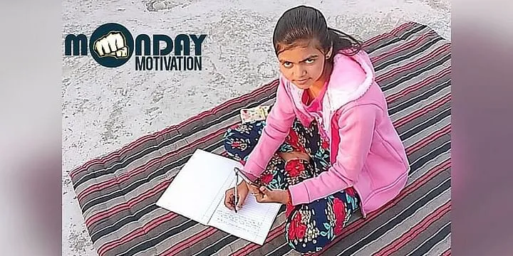 चारुल होनारिया