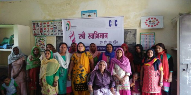 [महिला सशक्तिकरण] स्त्री स्वाभिमान योजना: महिलाएं कैसे ले सकती हैं इस खास सरकारी योजना का लाभ?
