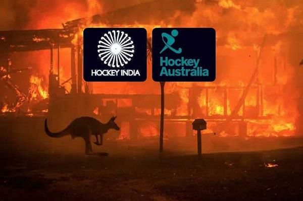 ऑस्ट्रेलिया के आग पीड़ितों के लिये हॉकी इंडिया ने 25 हजार डॉलर दिये, हॉकी ऑस्ट्रेलिया ने जताया आभार