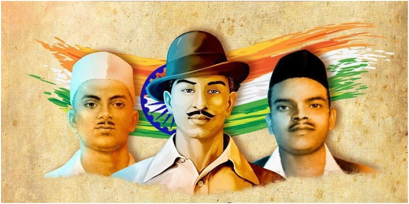 शहीद दिवस: आजादी के दीवाने भगत सिंह, राजगुरु, सुखदेव को नमन