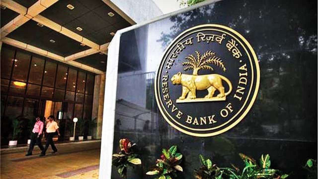 रिजर्व बैंक सोमवार को करेगा 10-10 हजार करोड़ रुपये की सरकारी प्रतिभूतियों की खरीद, बिक्री