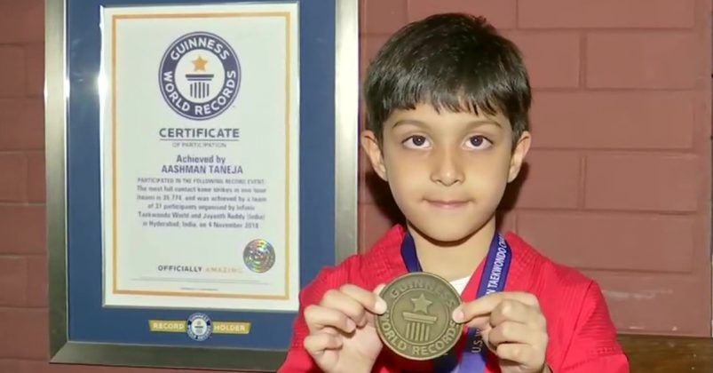 गर्व! हैदराबाद के इस पांच साल के बच्चे ने रचा इतिहास, ताइक्वांडो में बनाया गिनीज वर्ल्ड रिकॉर्ड 
