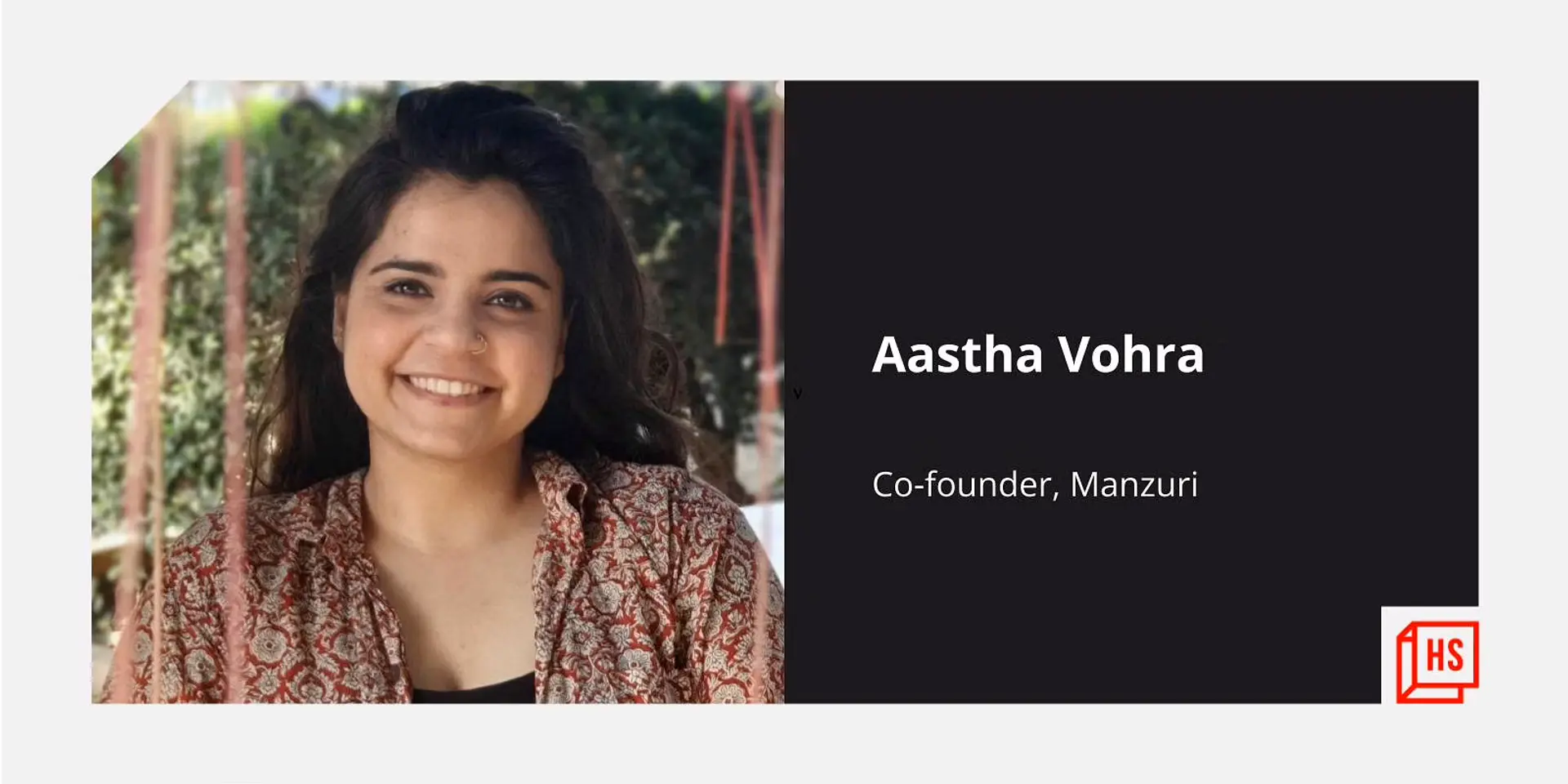 एडल्ट टॉय कंपनी शुरू कर वर्जनाओं को तोड़ रही है यह महिला आंत्रप्रेन्योर