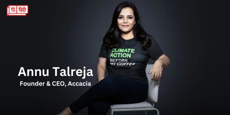 cutting-edge-technology-real-estate-sector-startups-trezi-mistrystore-investorey-accacia-make-my-house