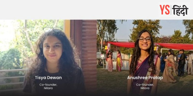कैसे दिल्ली की ये दो छात्राएं जलवायु संकट को लेकर फैला रही हैं जागरूकता