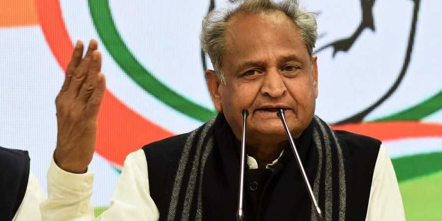 राजस्थान के सीएम अशोक गहलोत ने की पहले जनता क्लीनिक की शुरुआत, अब गली-मोहल्ले के नजदीक मिलेगा इलाज