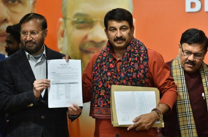 दिल्ली चुनाव के लिए भाजपा ने 57 उम्मीदवारों की पहली सूची जारी की