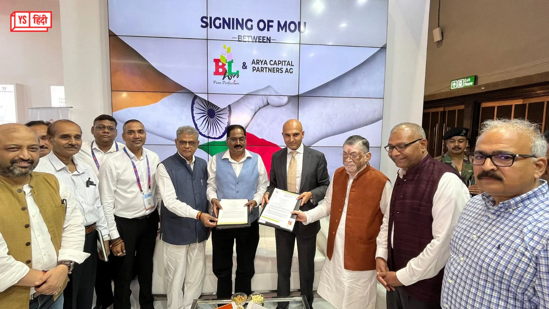 BL Agro ने 20,000 करोड़ रु के कारोबार का लक्ष्य रखते हुए ‘विजन 2030’ पेश किया