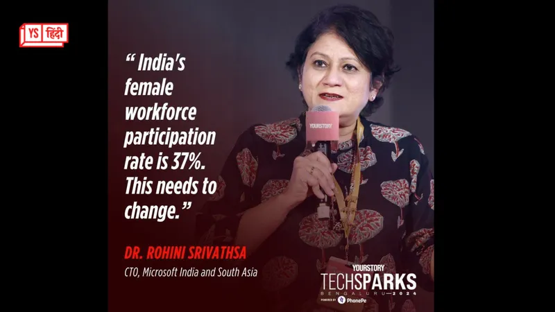 Chief Technology Officer (CTO) at Microsoft India & South Asia, Rohini Srivathsa