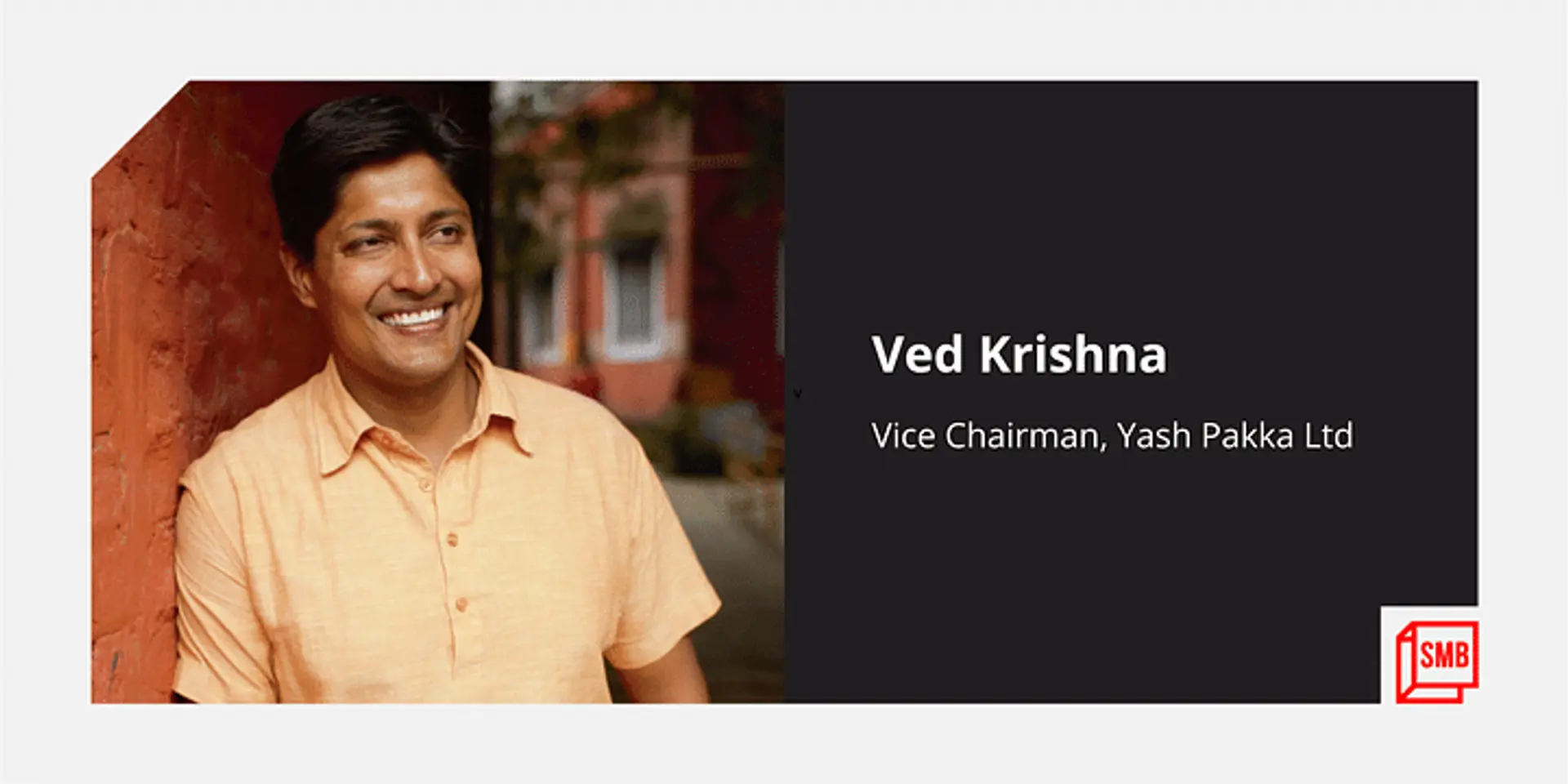 अयोध्या से लेकर 30 देशों में अपना परचम लहराने वाले इस उद्यमी ने कुछ ही साल में खड़ा कर लिया 300 करोड़ का कारोबार