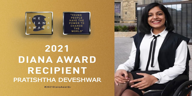 ब्रिटेन के 'द डायना अवार्ड' से नवाज़ी गईं पंजाब की प्रतिष्ठा देवेश्वर, भारत की पहली व्हीलचेयर यूजर गर्ल को बीते साल मिला था ऑक्सफोर्ड में एडमिशन