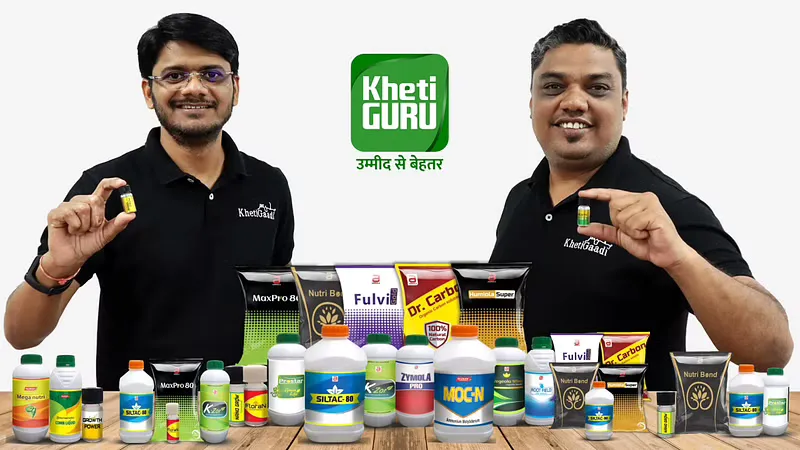 KhetiGaadi