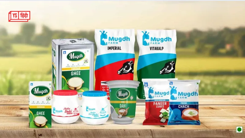 Gatih Foods