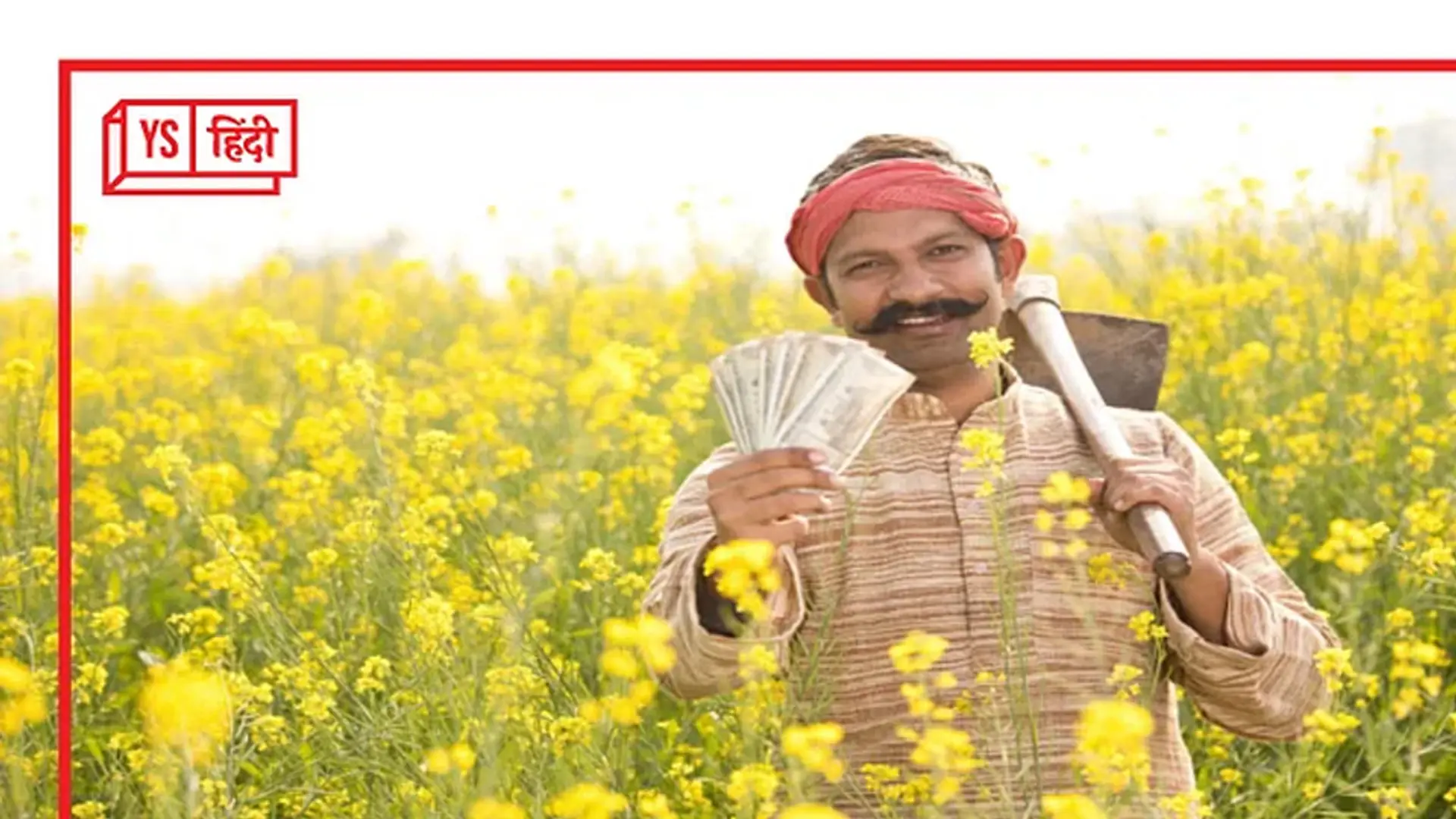 सरकार ने किसानों को दिया 13,966 करोड़ रु का तोहफा; सात परियोजनाओं को दी मंजूरी