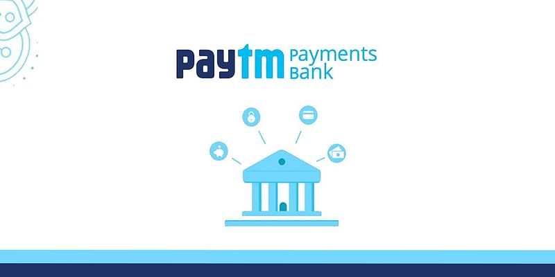पेटीएम पेमेंट्स बैंक के ग्राहक अब कर सकते हैं @पेटीएम यूपीआई हैंडल के द्वारा आसानी से निवेश