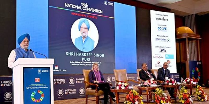 भारत की सफलता में ही सतत विकास लक्ष्यों की सफलता है: केंद्रीय मंत्री हरदीप सिंह पुरी