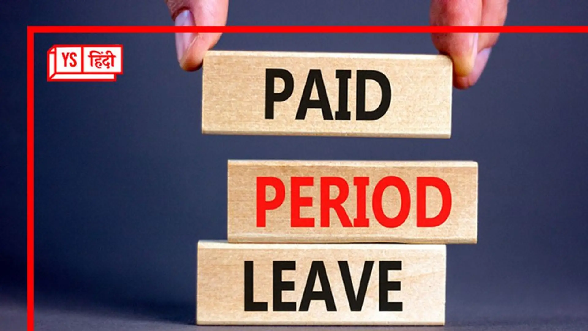 कर्नाटक सरकार सालाना छह दिन की पीरियड लीव देगी: श्रम मंत्री संतोष लाड