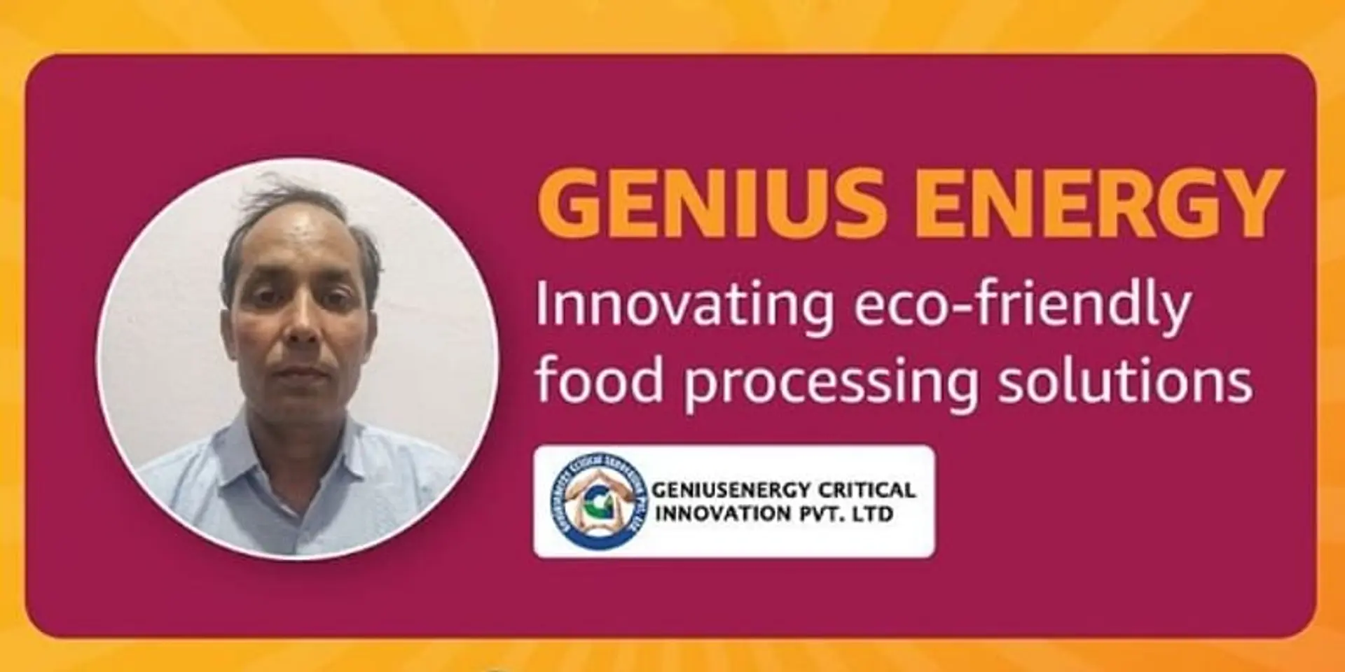 राजस्थान के इस रिसाइकलिंग स्टार्टअप ने जीता Amazon Smbhav 2022 में प्रथम पुरस्कार