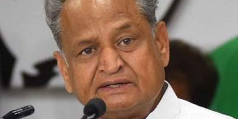 स्वास्थ्य सेवाओं के लिए राज्य सरकार लाएगी 'राइट टु हेल्थ' कानून : गहलोत