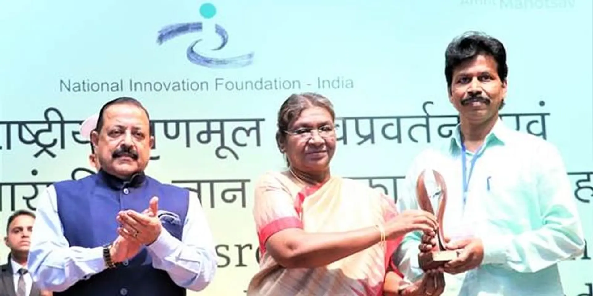 पिछले 9 वर्ष में स्टार्ट-अप्स 300 गुना बढ़े हैं: केंद्रीय मंत्री डॉ. जितेंद्र सिंह