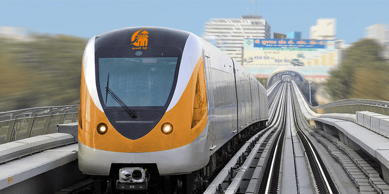 [वेकेंसी] गुजरात मेट्रो रेल कॉरपोरेशन ने निकाली 118 पदों पर भर्तियां