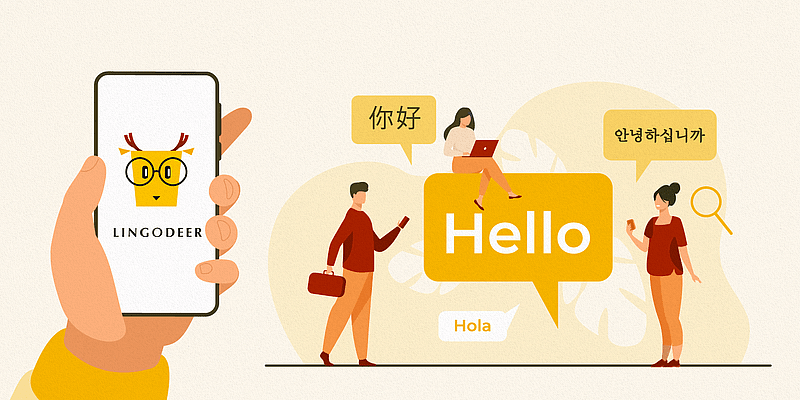 [ऐप फ्राइडे] LingoDeer शब्दों को याद रखने के बजाय जटिल भाषा सीखने में करता है आपकी मदद
