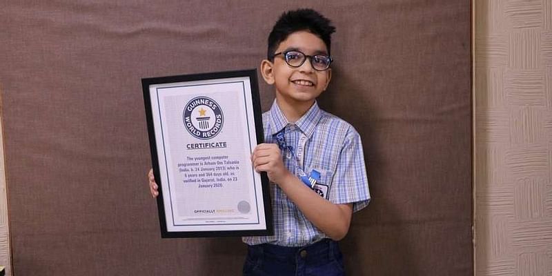 अहमदाबाद के 6 साल के इस बच्चे ने रचा इतिहास, बनाया सबसे कम उम्र में कंप्यूटर प्रोग्रामर होने का विश्व रिकॉर्ड