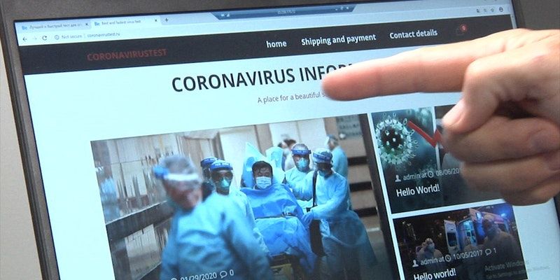 सावधान! भूलकर भी कोरोना वायरस से संबंधित इन 14 वेबसाइट्स को ओपन मत करना, हो सकते हैं किसी ऑनलाइन फ्रॉड का शिकार