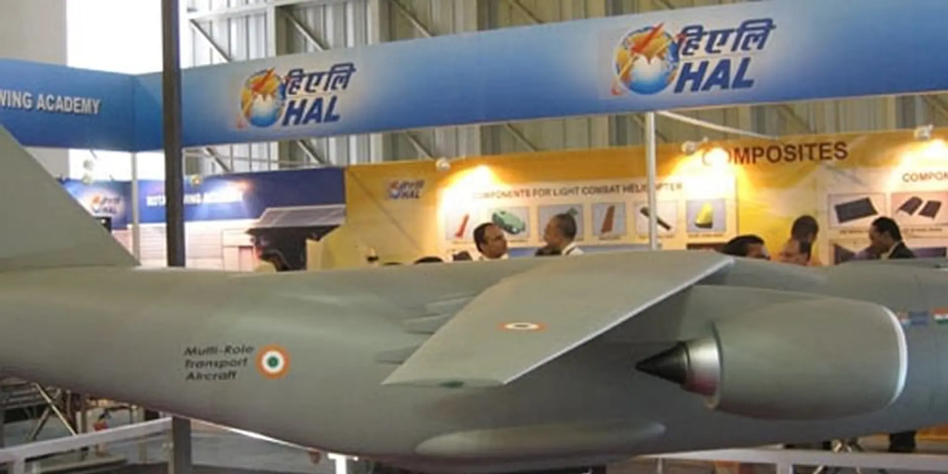 सरकार ऑफर फॉर सेल के जरिए डिस्काउंट पर बेचेगी HAL में 3.5% हिस्सेदारी